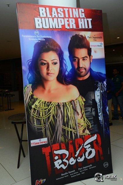 Temper-Movie-Success-Meet